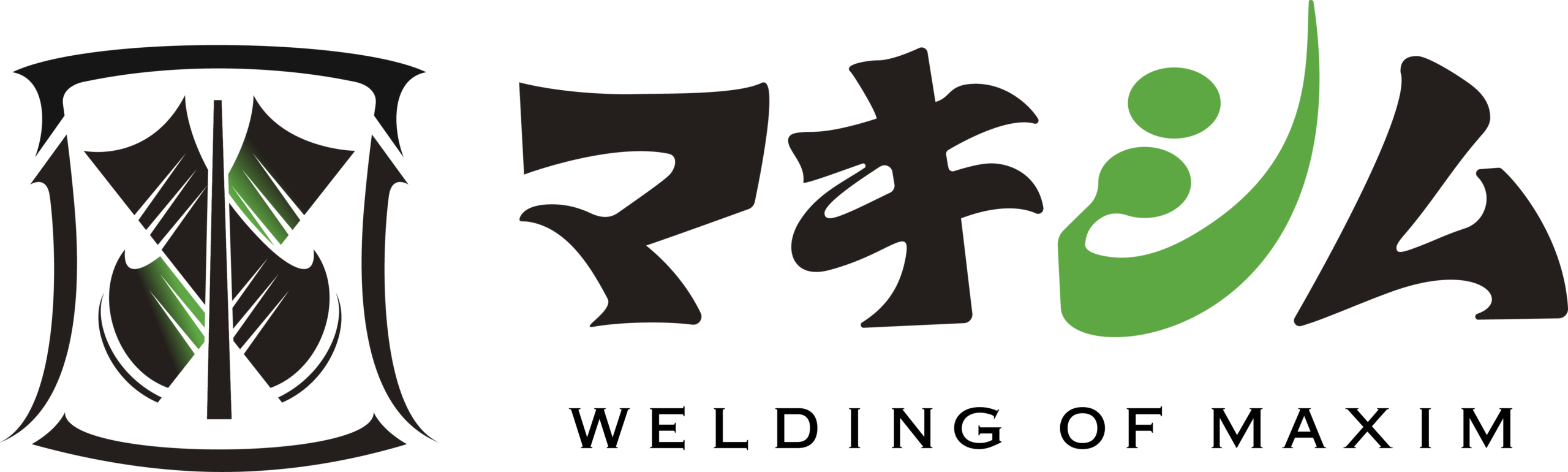 マキシム